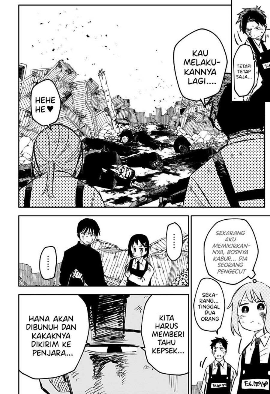 Youchien Wars Chapter 09 Gambar 15