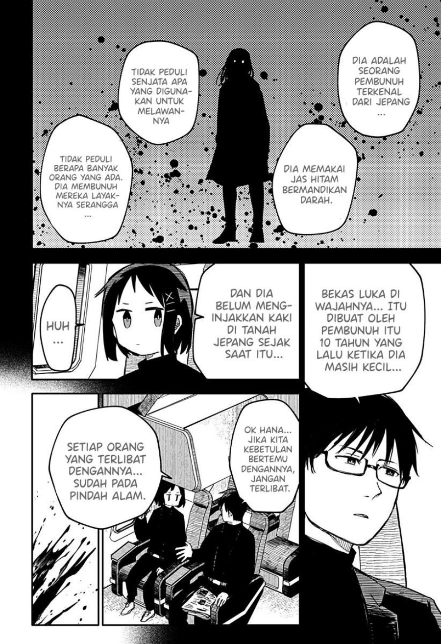 Youchien Wars Chapter 09 Gambar 3