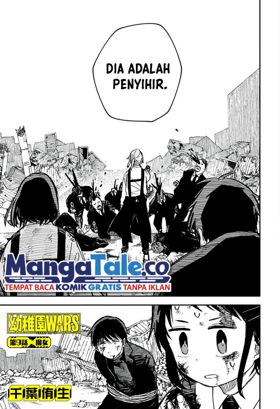 Youchien Wars Chapter 09 Gambar 4