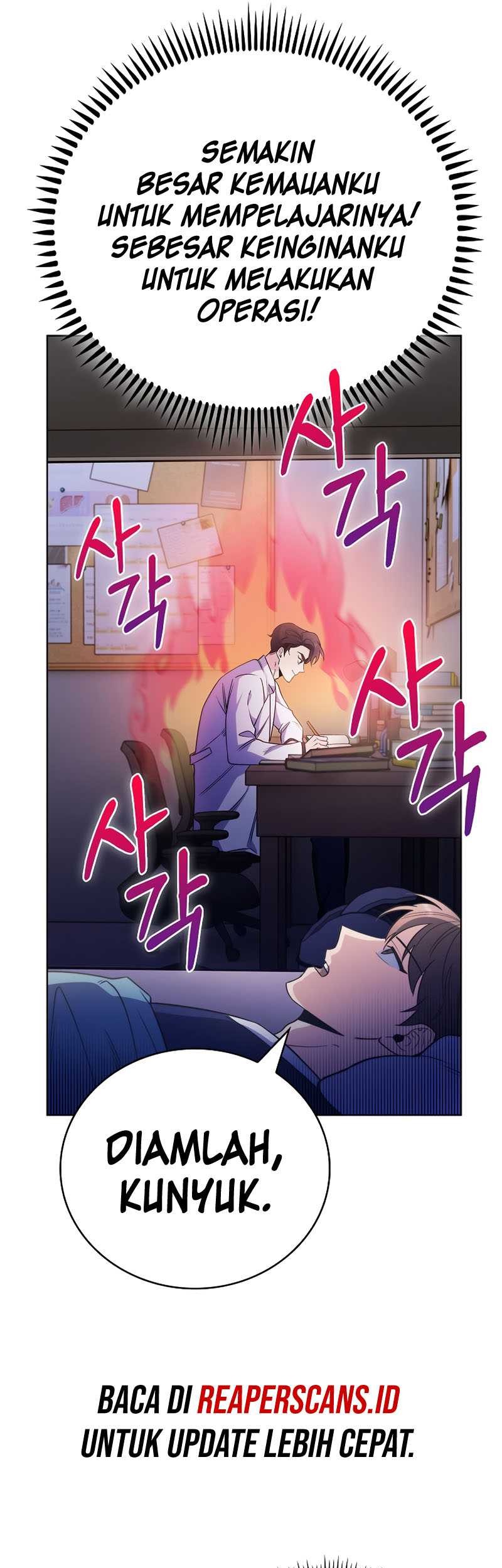 Level-Up Doctor Chapter 43 Gambar 52