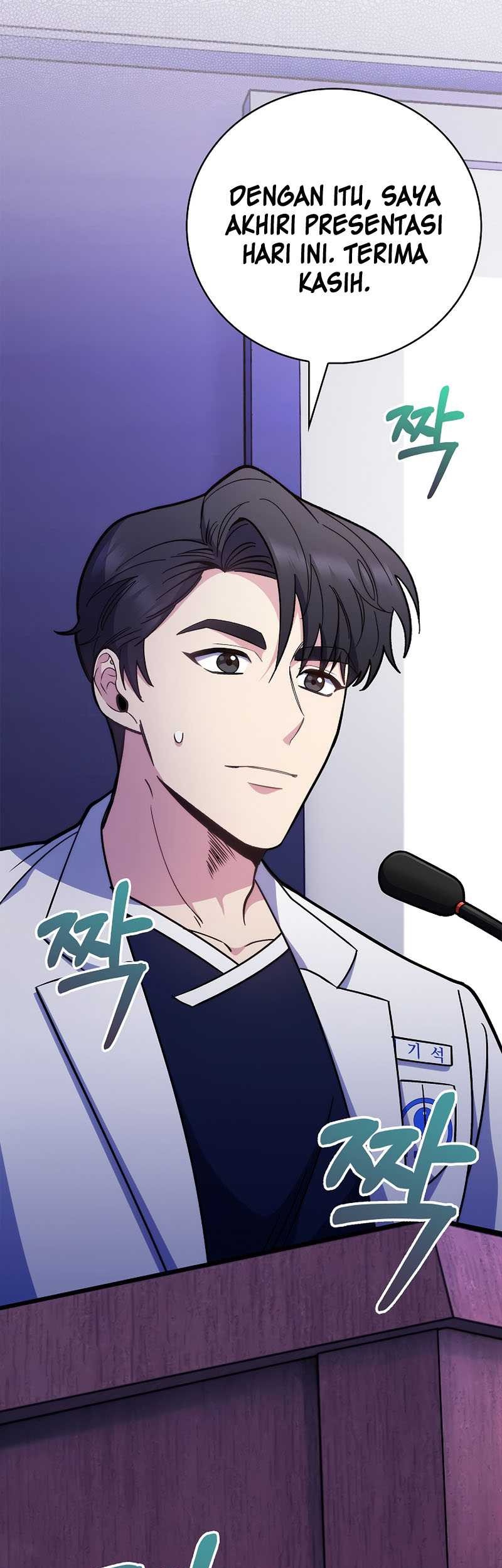 Level-Up Doctor Chapter 43 Gambar 22