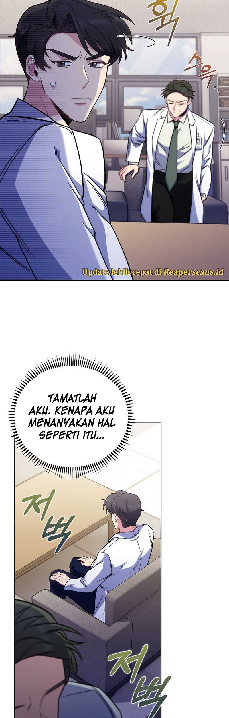 Level-Up Doctor Chapter 43 Gambar 33