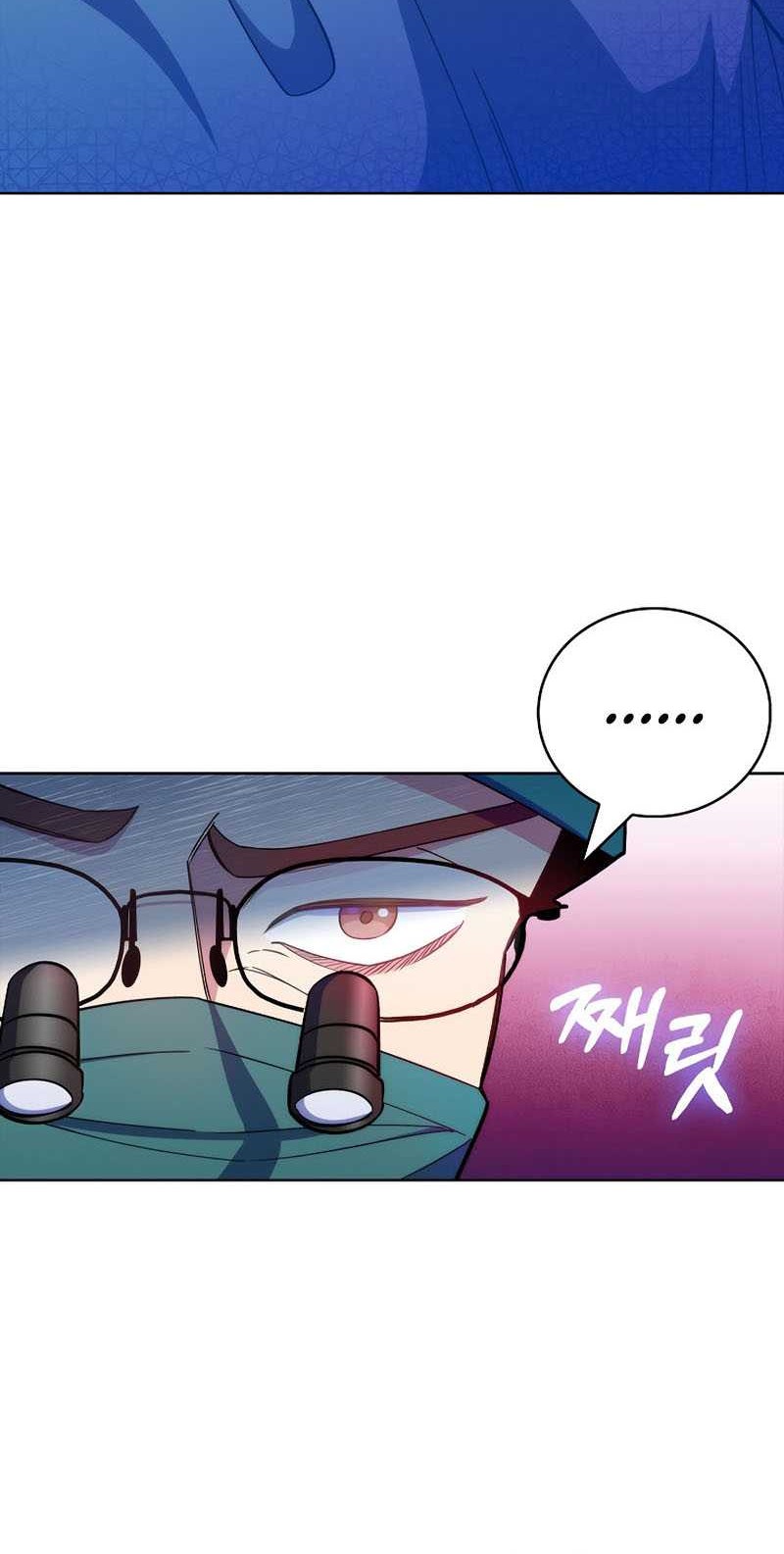 Level-Up Doctor Chapter 42 Gambar 49