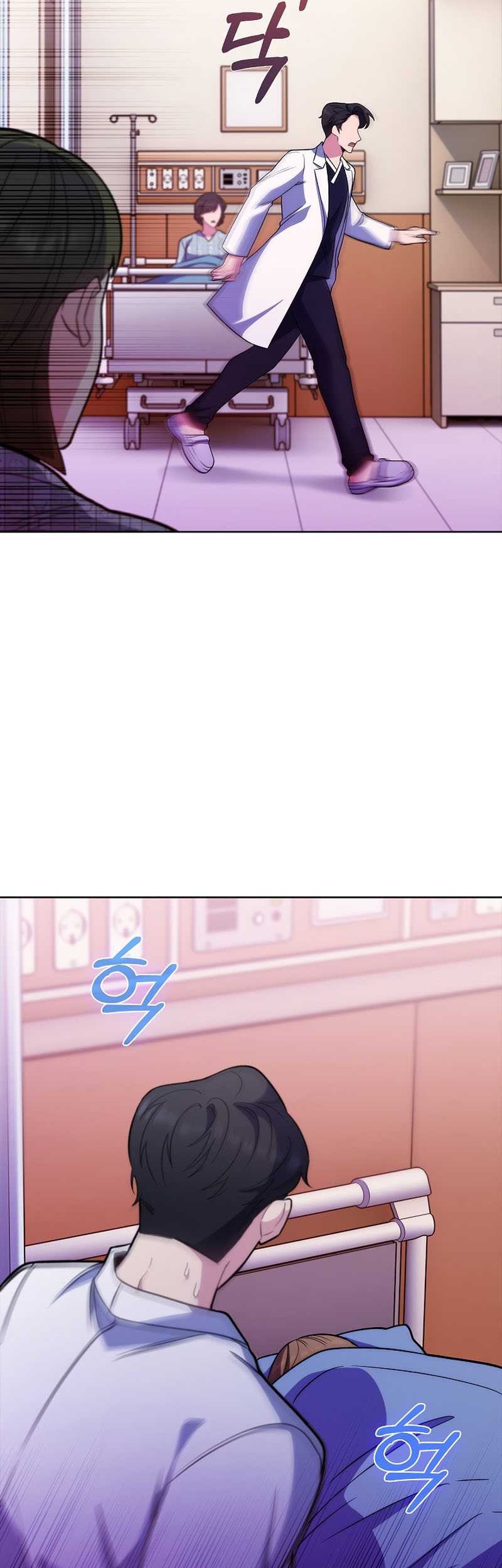 Level-Up Doctor Chapter 42 Gambar 3