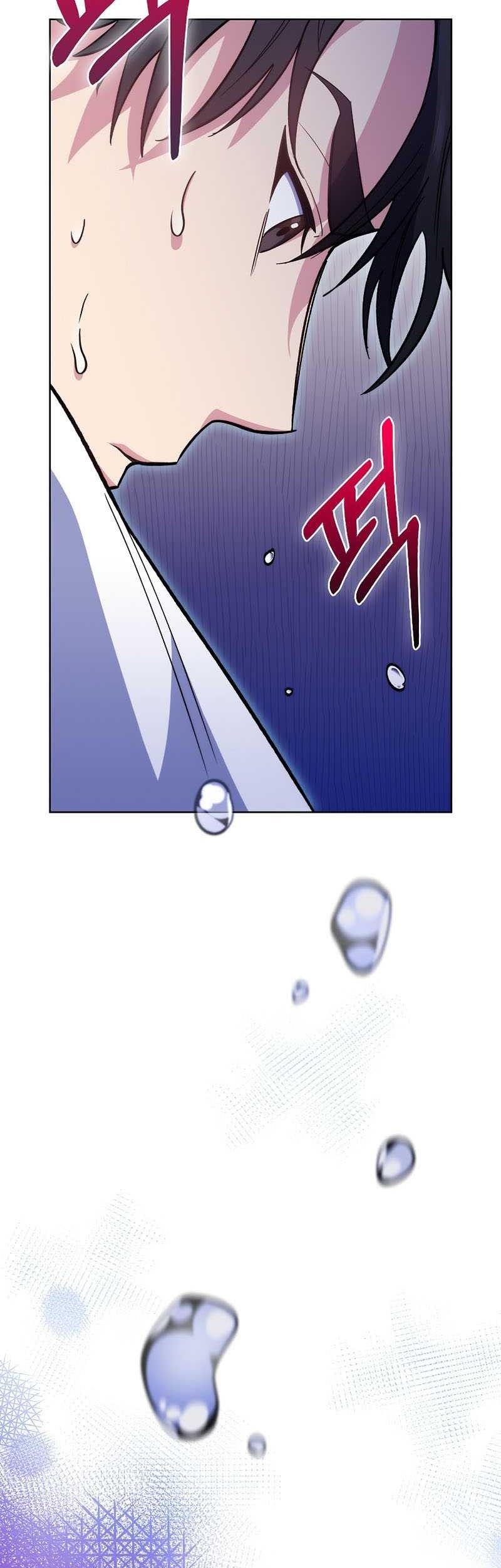 Level-Up Doctor Chapter 42 Gambar 16