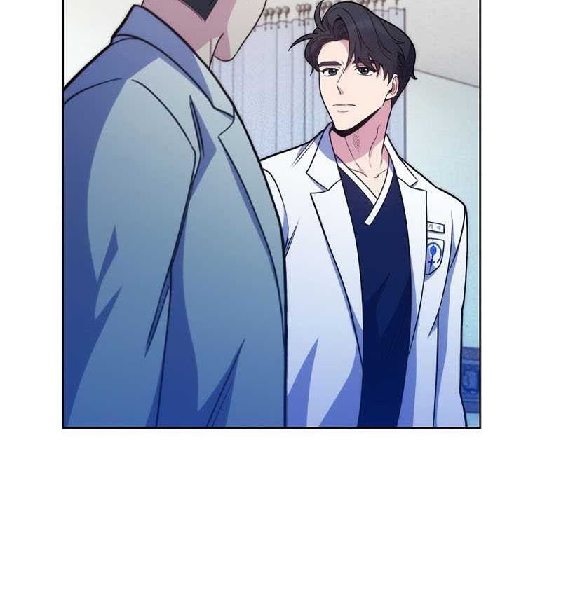 Level-Up Doctor Chapter 42 Gambar 25