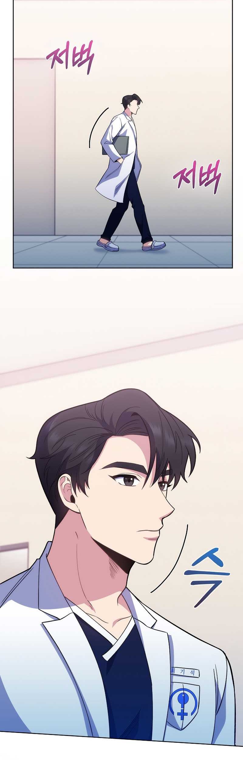 Level-Up Doctor Chapter 41 Gambar 8