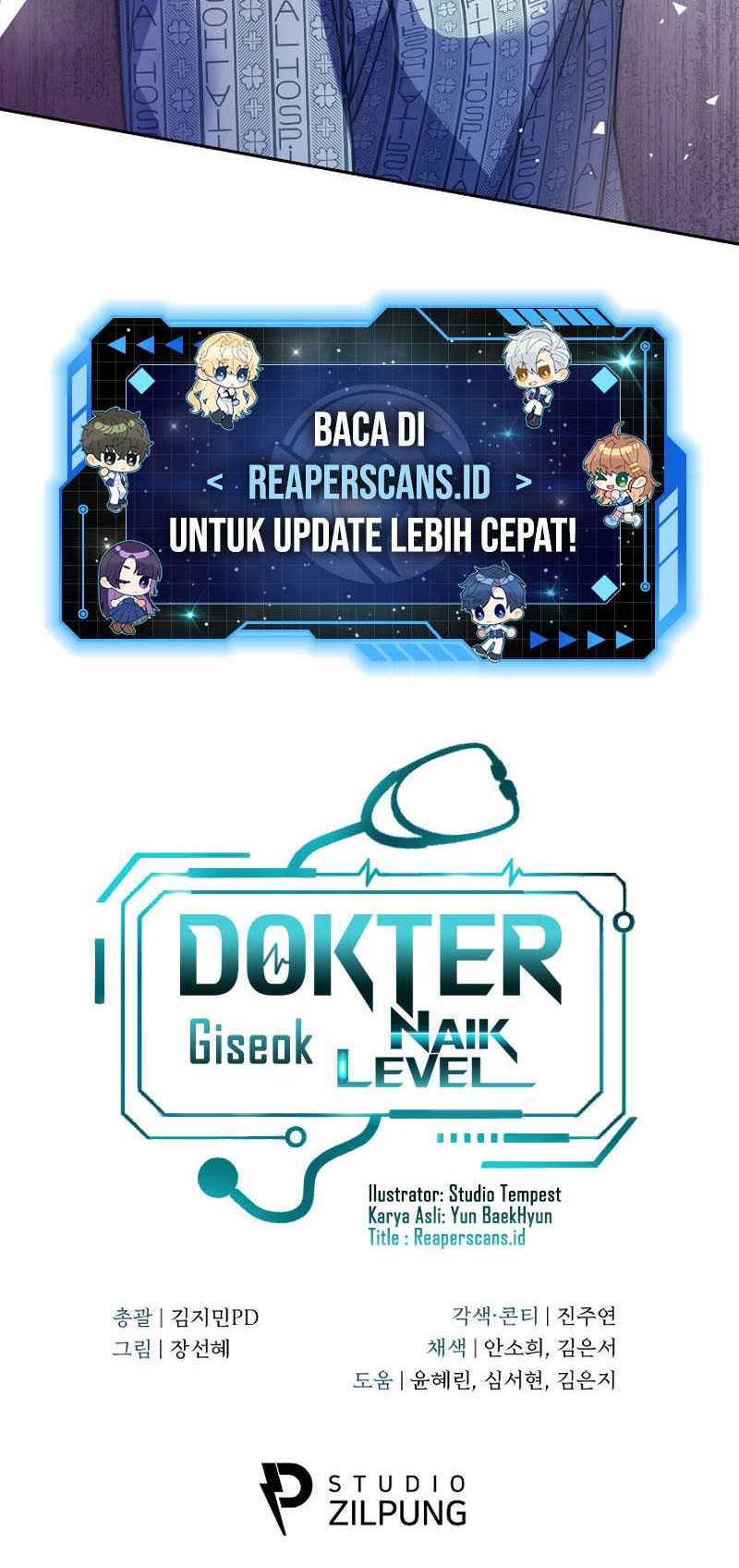 Level-Up Doctor Chapter 40 Gambar 53