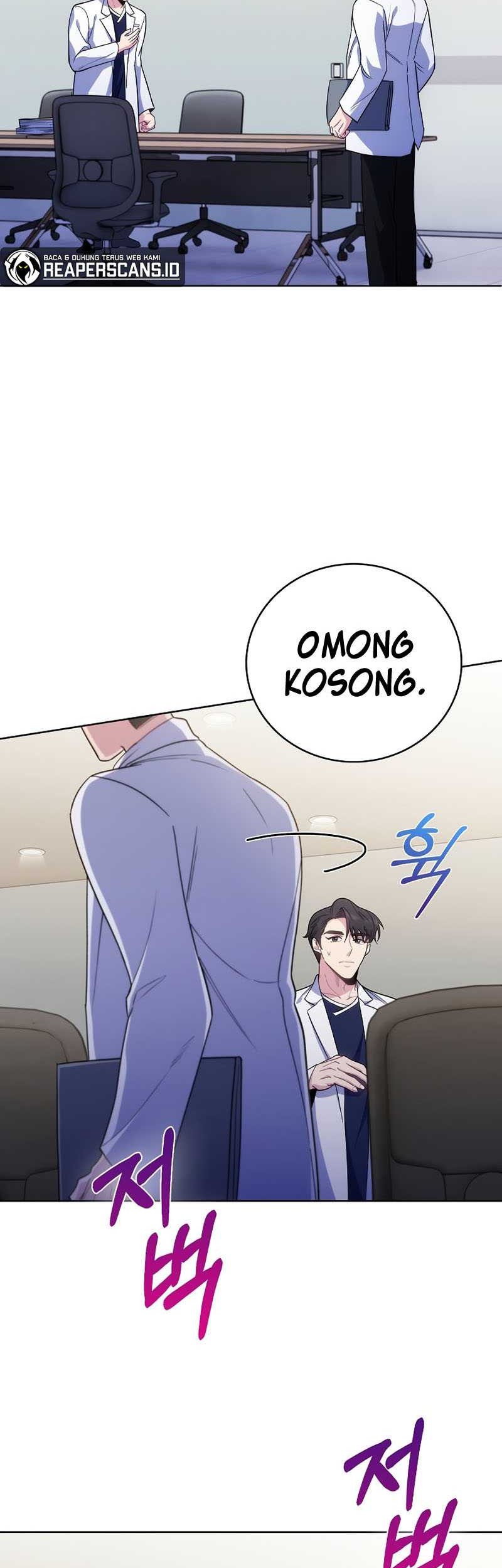 Level-Up Doctor Chapter 40 Gambar 12