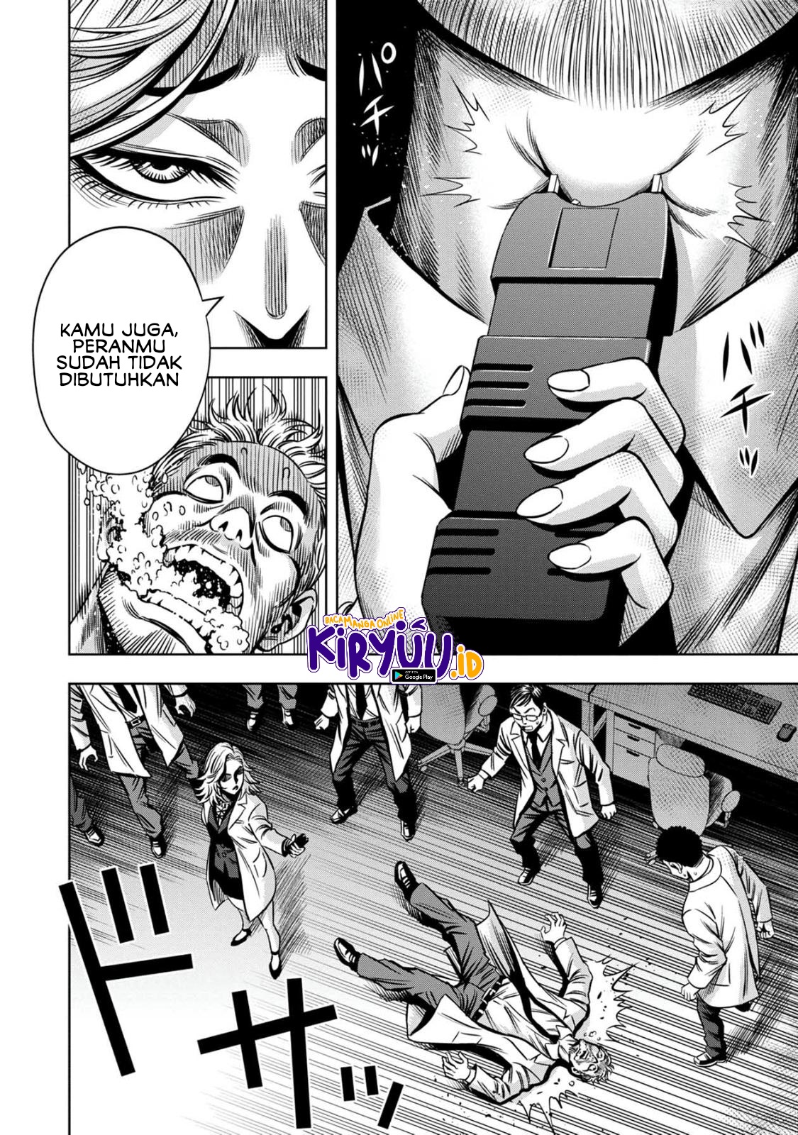 Pumpkin Night Chapter 79 Gambar 12