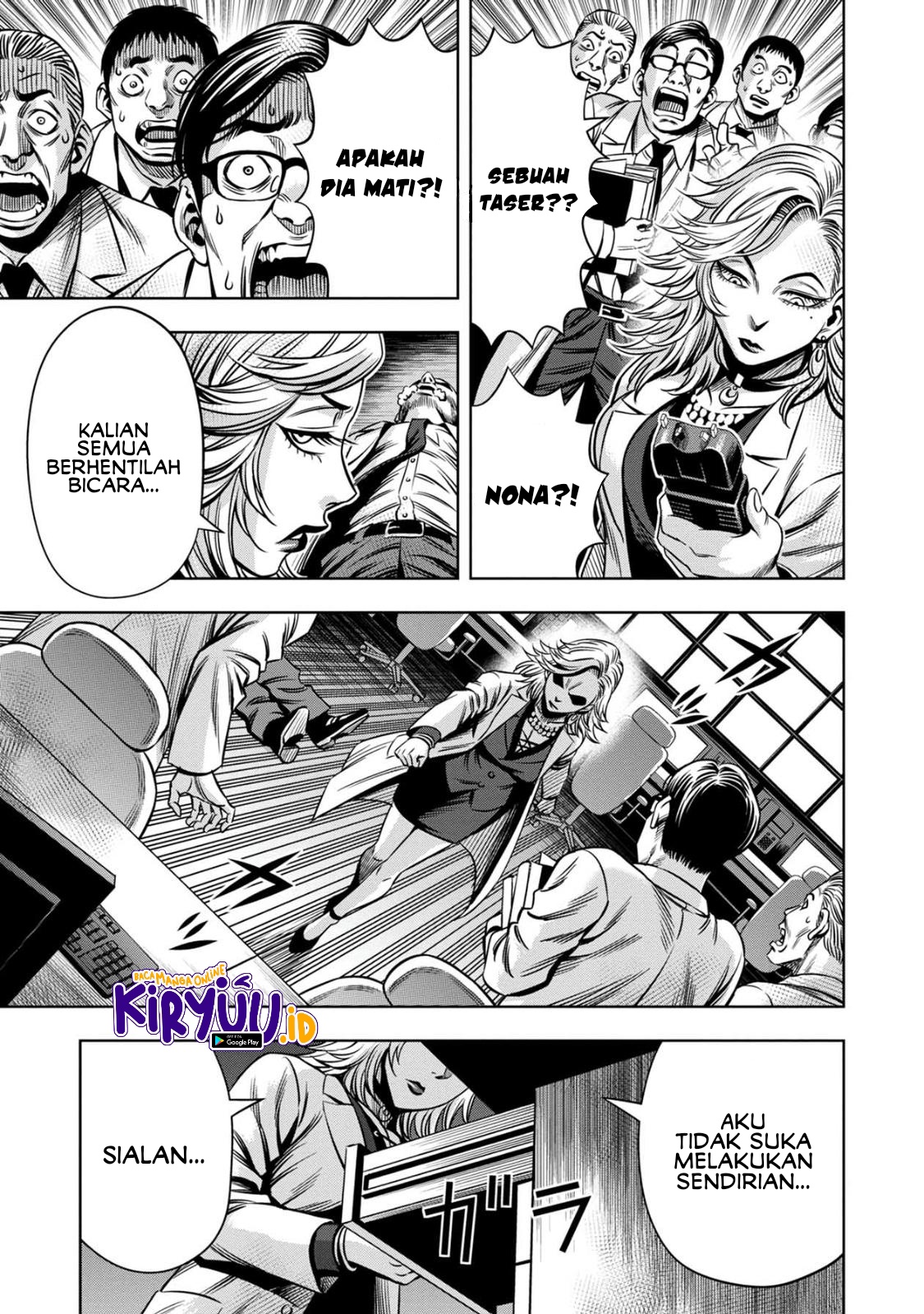Pumpkin Night Chapter 79 Gambar 13