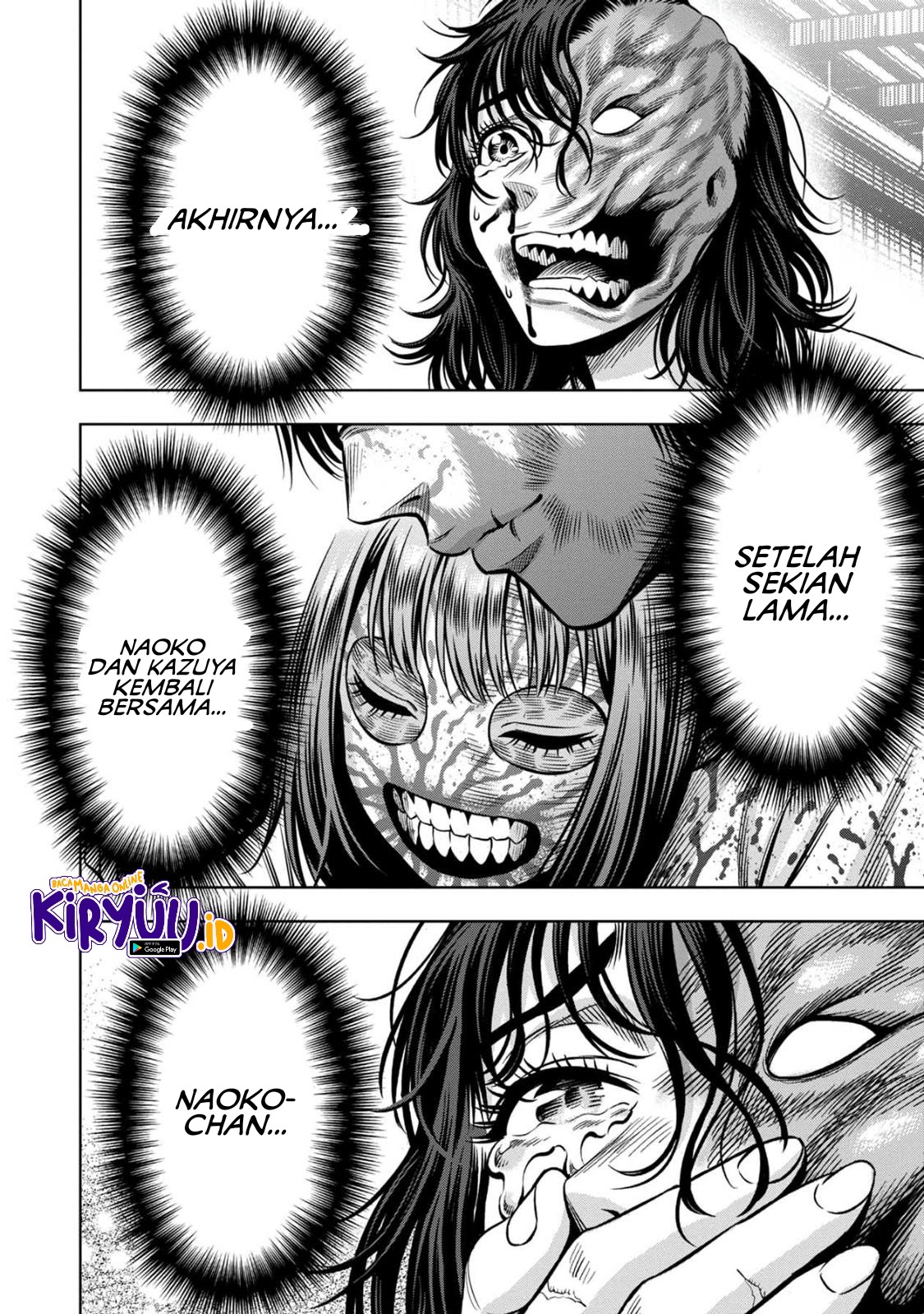 Pumpkin Night Chapter 78 Gambar 12