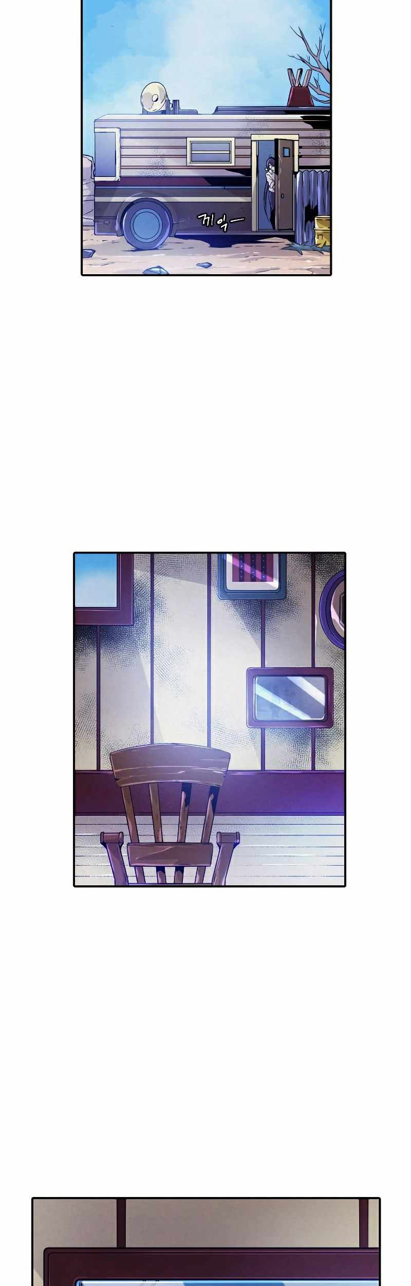 How To Kill A God Chapter 63 Gambar 46