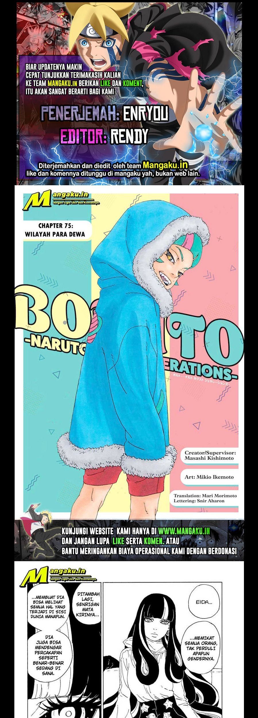 Komik Boruto Chapter 75.1 gambar nomor 1