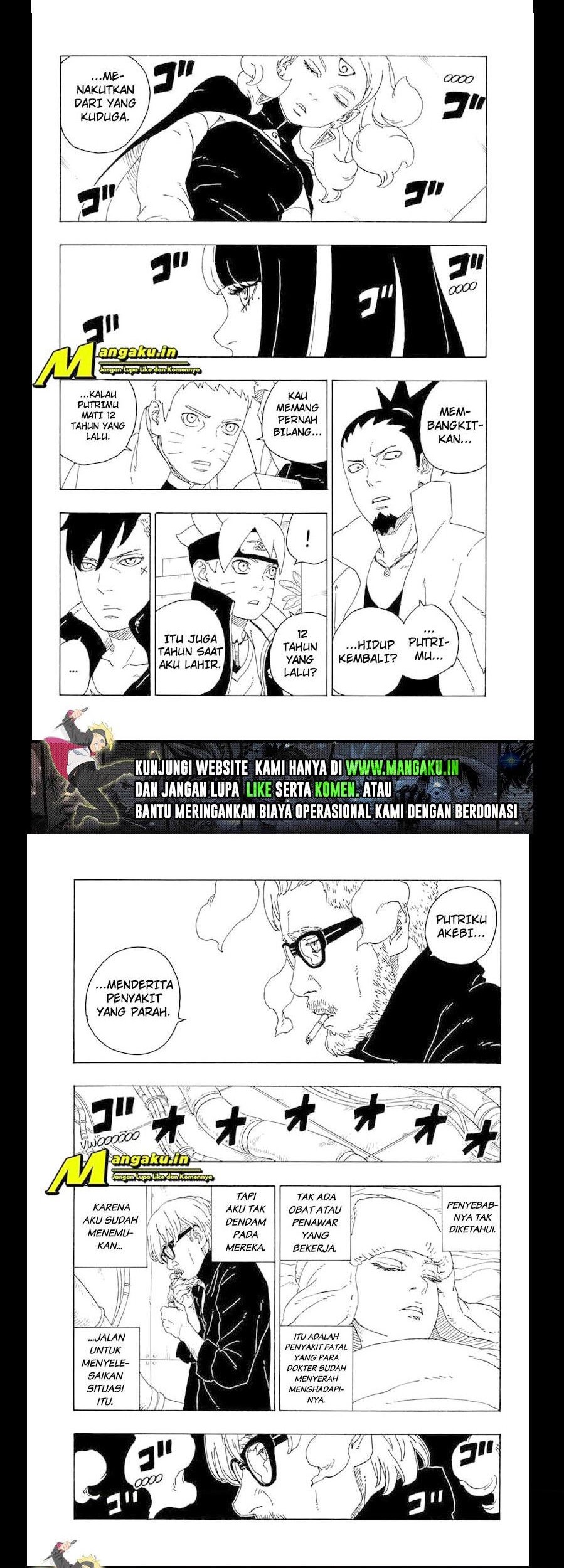 Boruto Chapter 75.1 Gambar 14