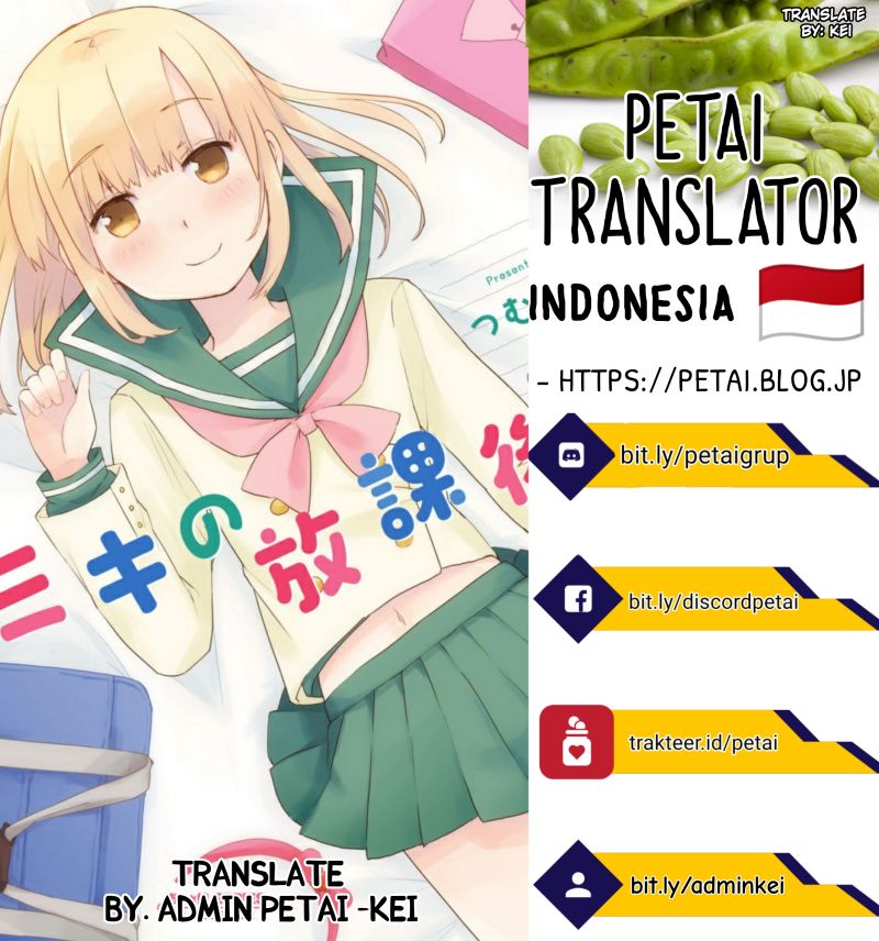 Miki no Houkago Chapter 06.5 Gambar 3
