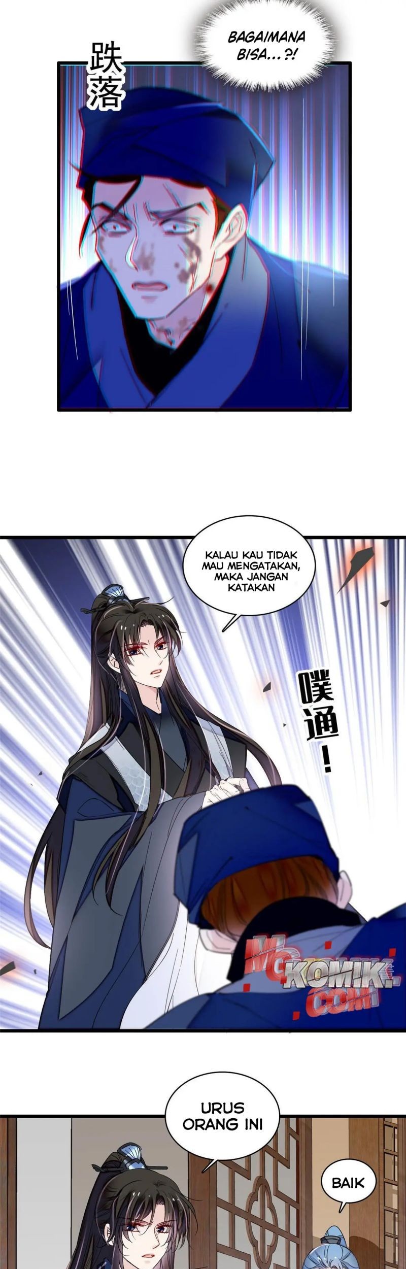 Sijin Chapter 297 Gambar 17