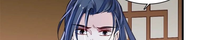 Sijin Chapter 297 Gambar 20