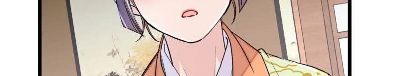 Sijin Chapter 297 Gambar 6