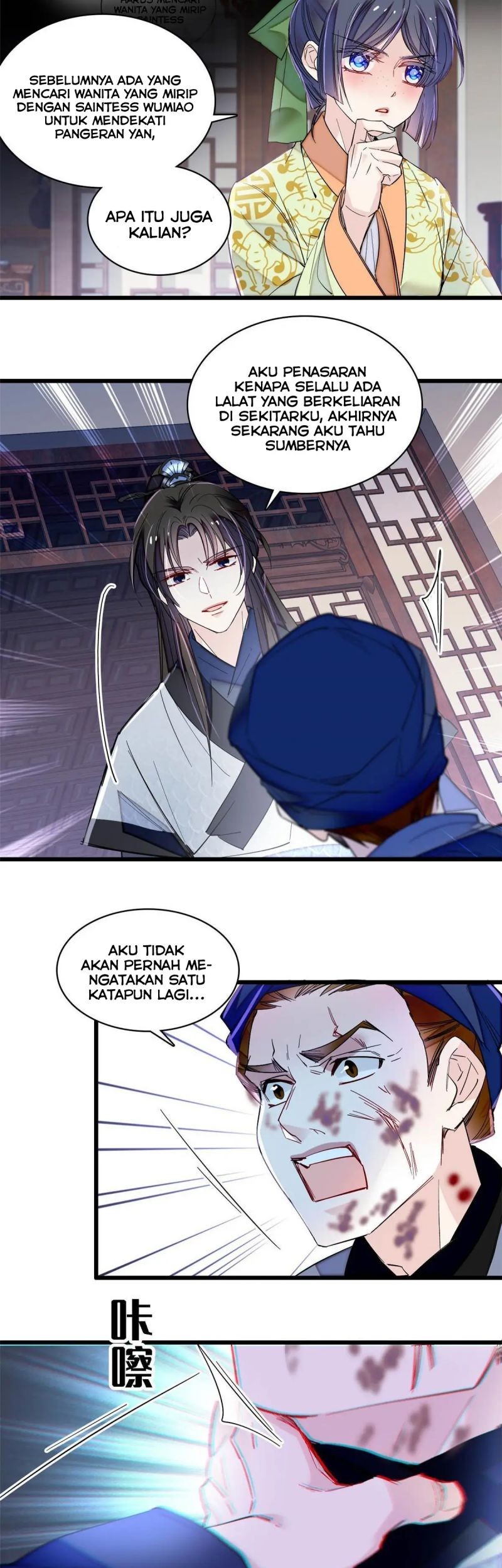 Sijin Chapter 297 Gambar 15