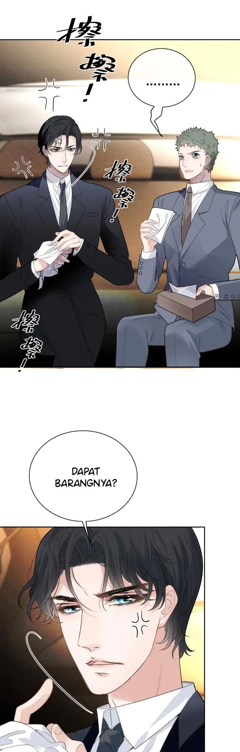 Pregnant Wife, One Plus One Chapter 227 Gambar 31