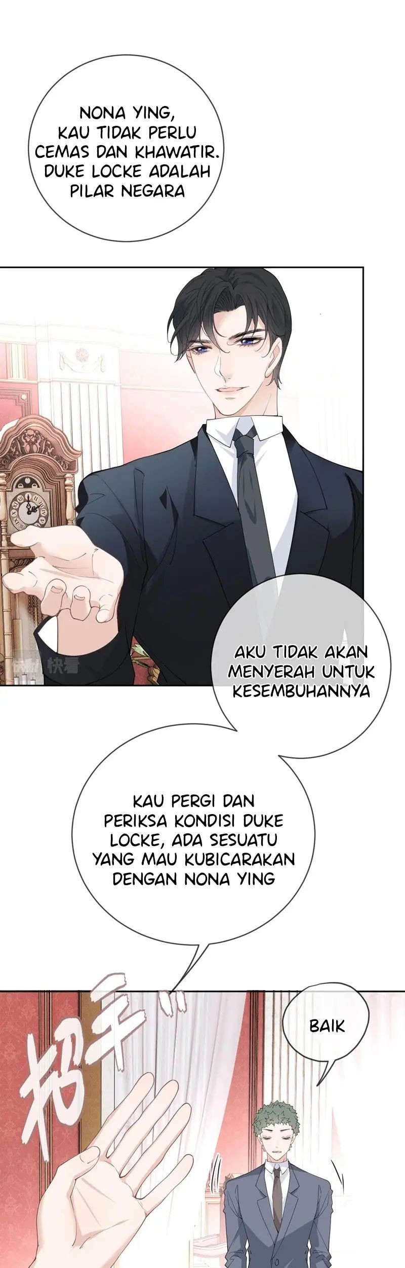 Pregnant Wife, One Plus One Chapter 227 Gambar 17