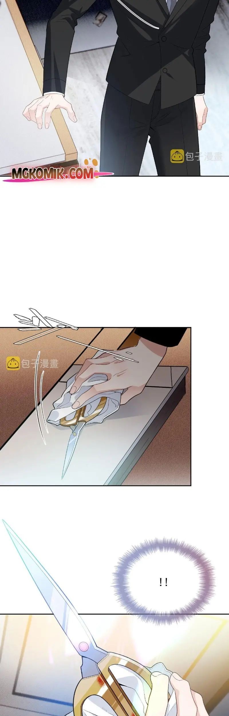 Pregnant Wife, One Plus One Chapter 226 Gambar 23