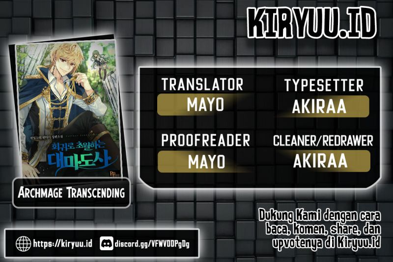 Komik Archmage Transcending Through Regression Chapter 26 gambar nomor 1