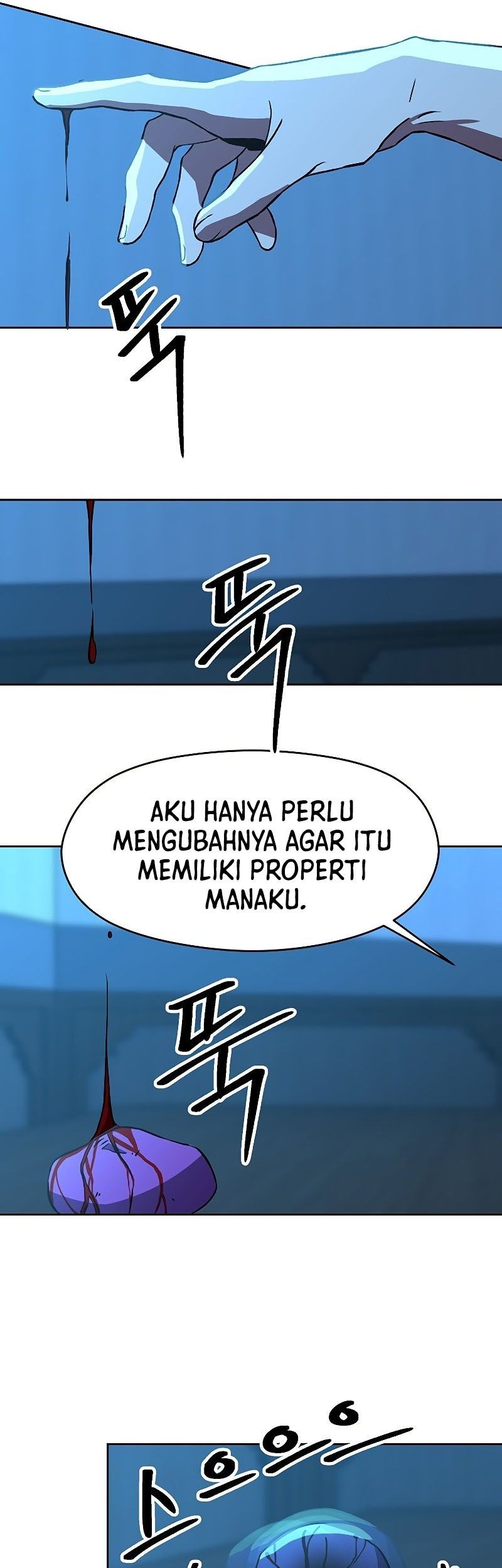 Archmage Transcending Through Regression Chapter 26 Gambar 13