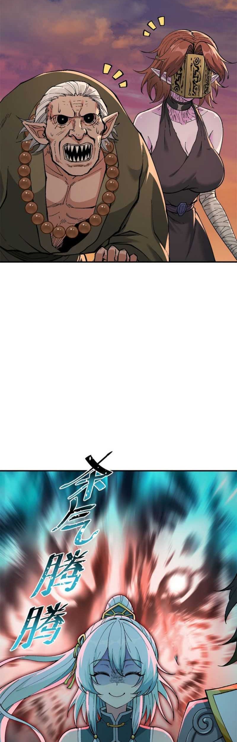 The Heavenly Path Is Not Stupid Chapter 08 Gambar 37