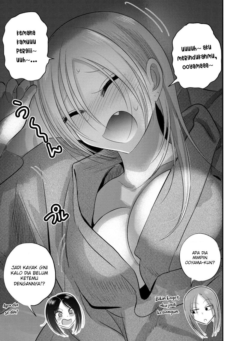 Please Go Home, Akutsu-san! Chapter 125 Gambar 6