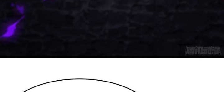 Apprentices Are All Female Devil Chapter 154 Gambar 25