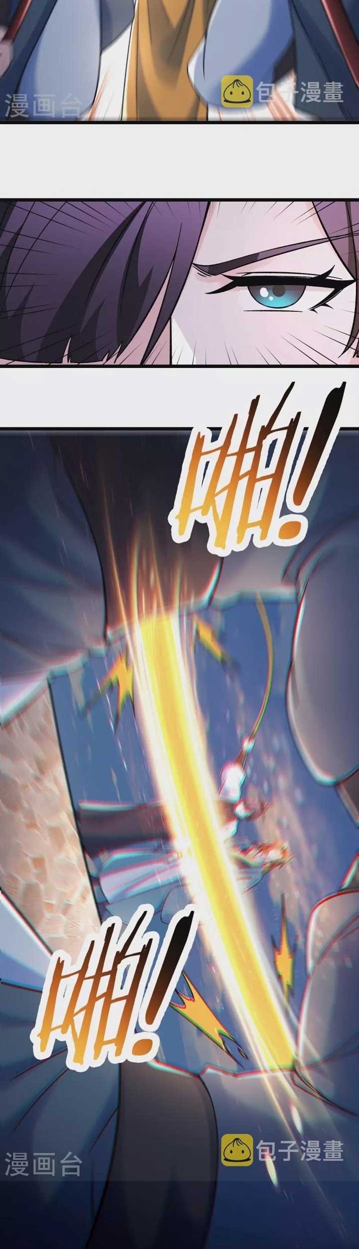 Apprentices Are All Female Devil Chapter 152 Gambar 12