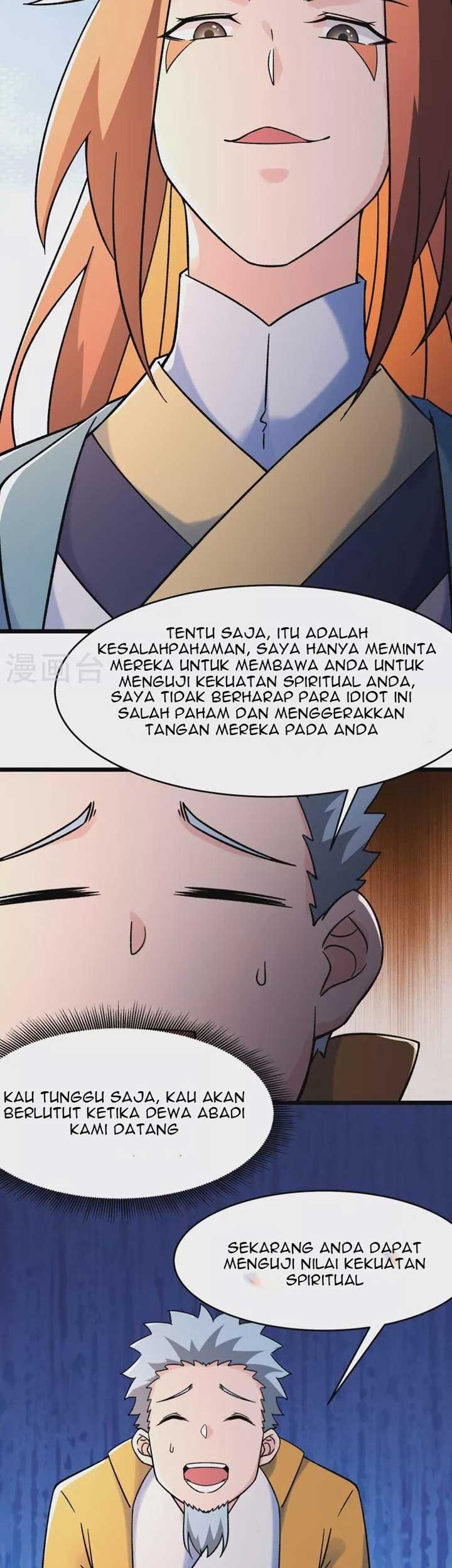 Apprentices Are All Female Devil Chapter 152 Gambar 16