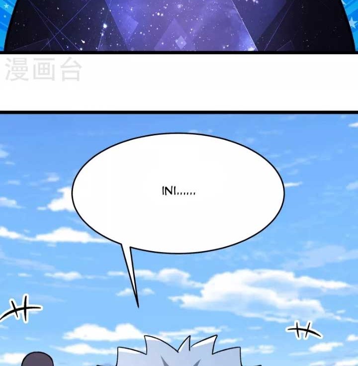 Apprentices Are All Female Devil Chapter 152 Gambar 21