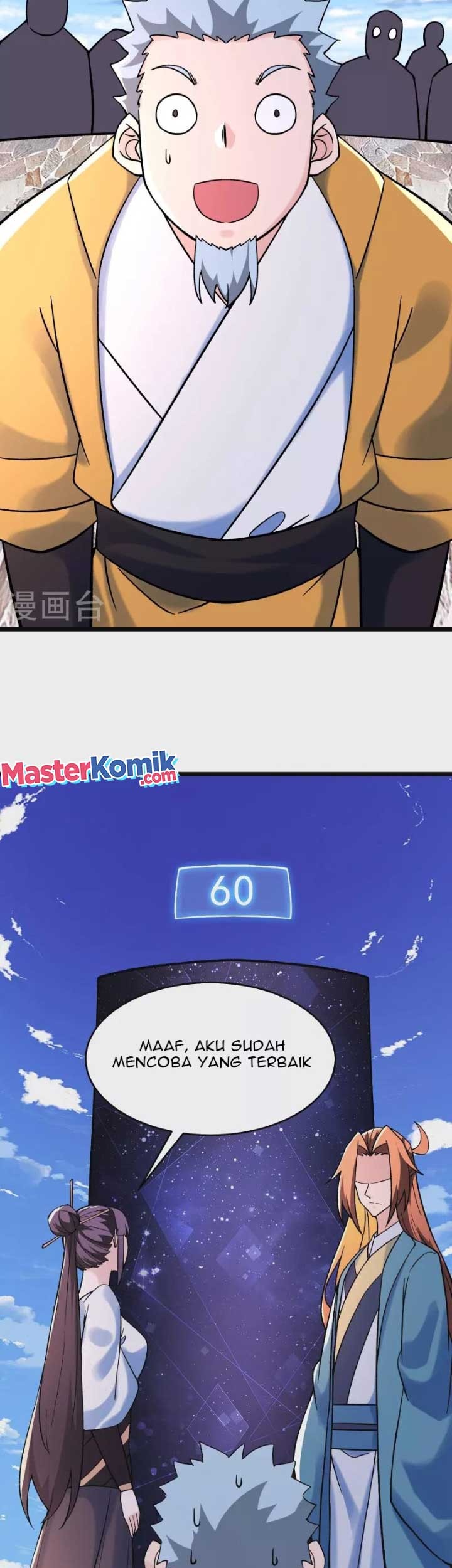 Apprentices Are All Female Devil Chapter 152 Gambar 22