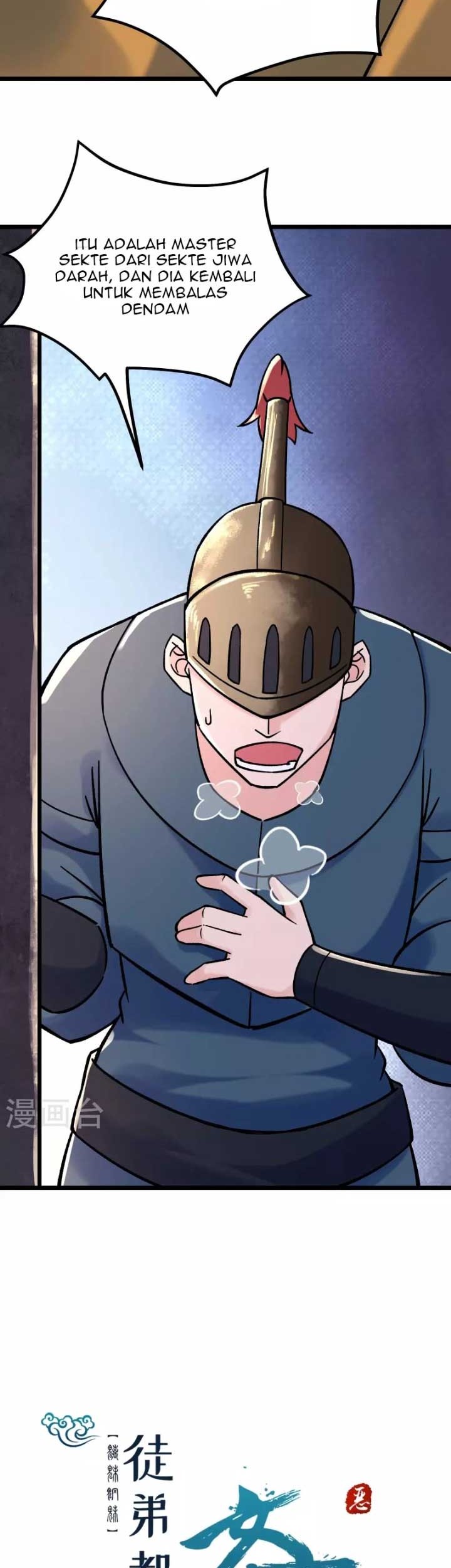 Apprentices Are All Female Devil Chapter 152 Gambar 24