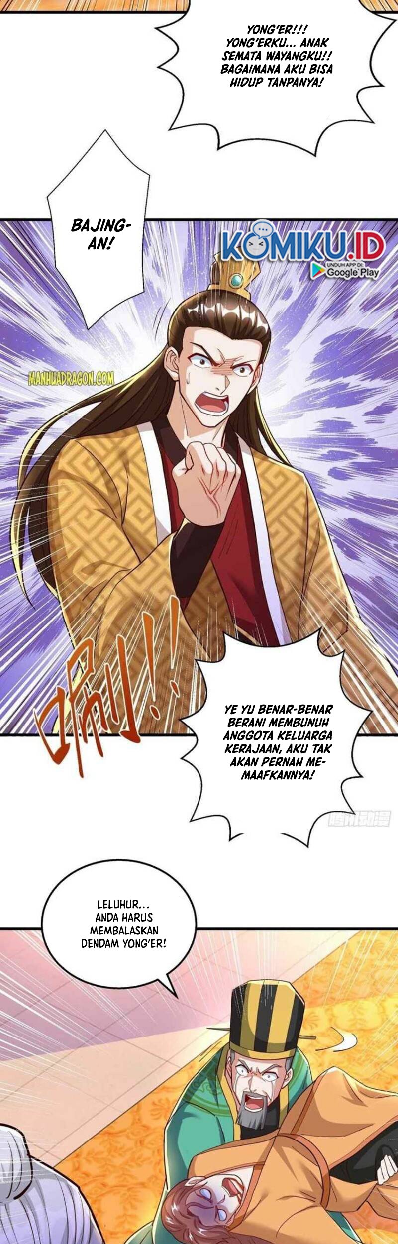 Dushi Xiaoyao Chapter 301 Gambar 17