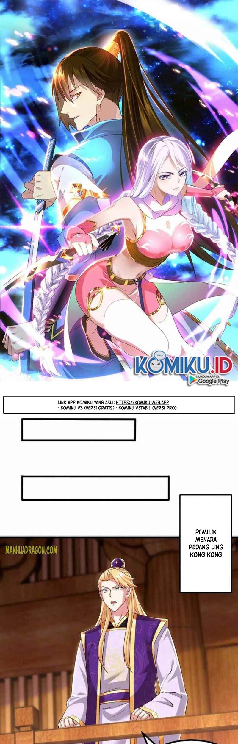 Dushi Xiaoyao Chapter 306 Gambar 3