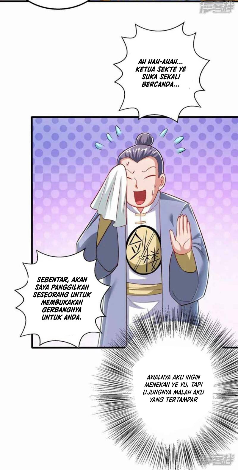 Dushi Xiaoyao Chapter 306 Gambar 13
