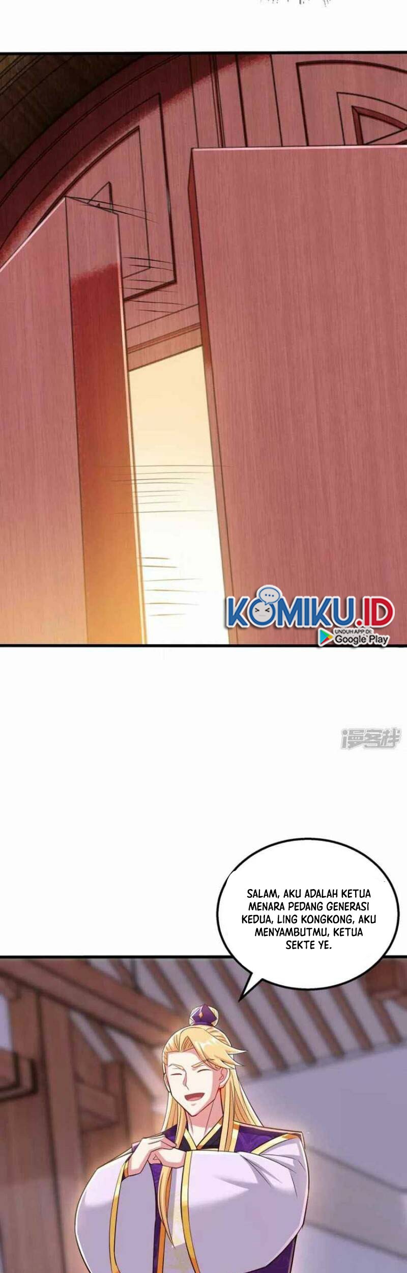 Dushi Xiaoyao Chapter 306 Gambar 14