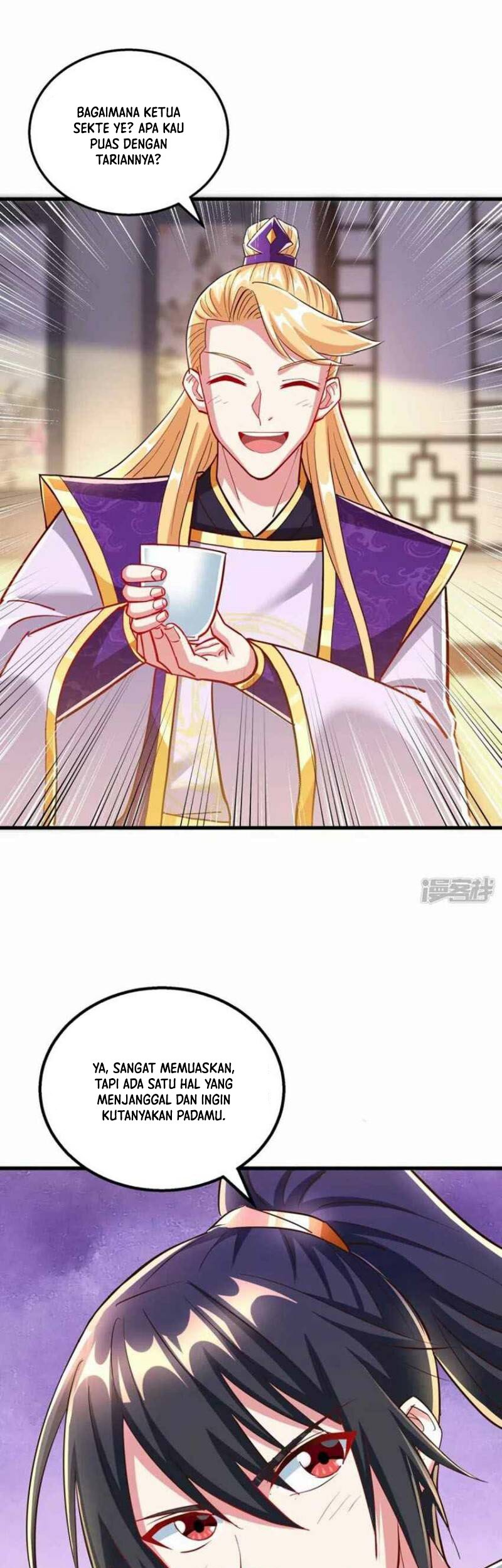 Dushi Xiaoyao Chapter 306 Gambar 19