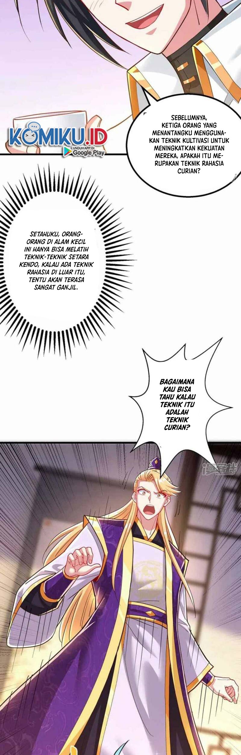 Dushi Xiaoyao Chapter 306 Gambar 20