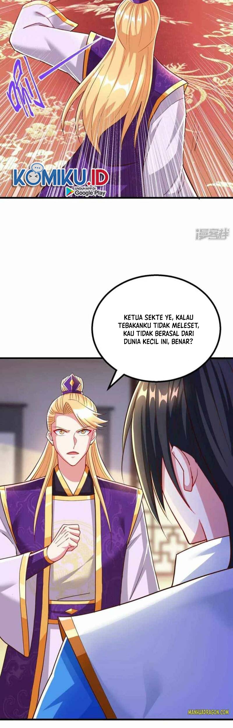 Dushi Xiaoyao Chapter 306 Gambar 23