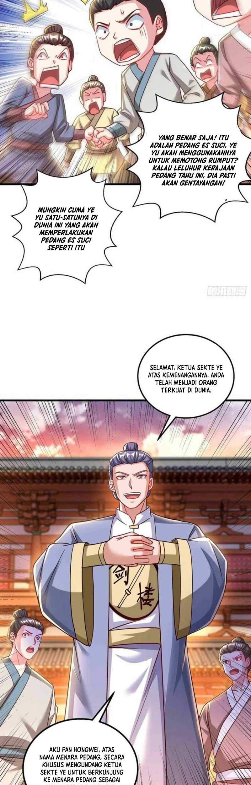Dushi Xiaoyao Chapter 303 Gambar 21