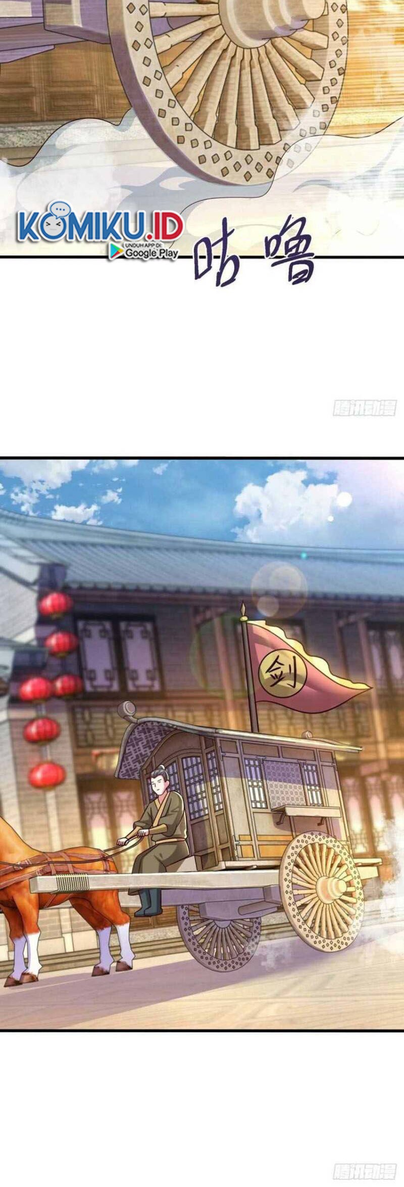 Dushi Xiaoyao Chapter 304 Gambar 12