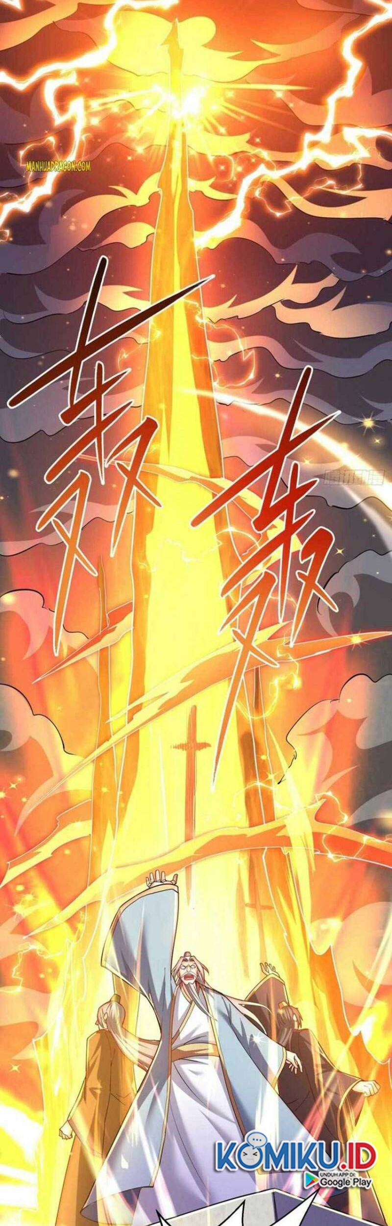 Dushi Xiaoyao Chapter 308 Gambar 4