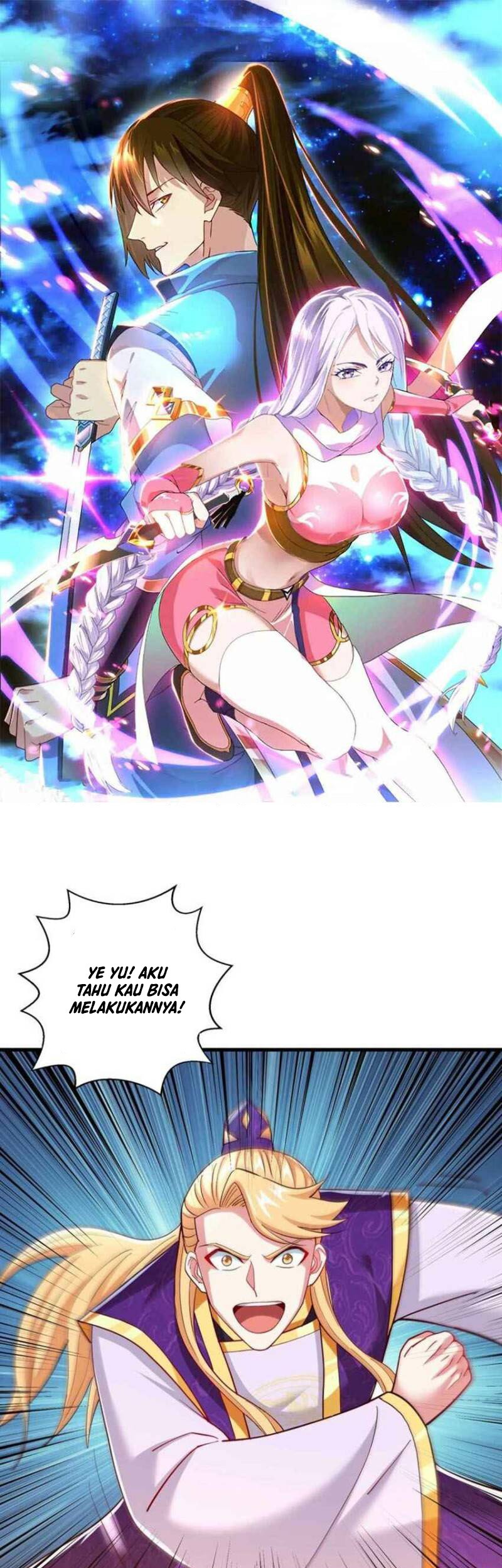 Dushi Xiaoyao Chapter 309 Gambar 3