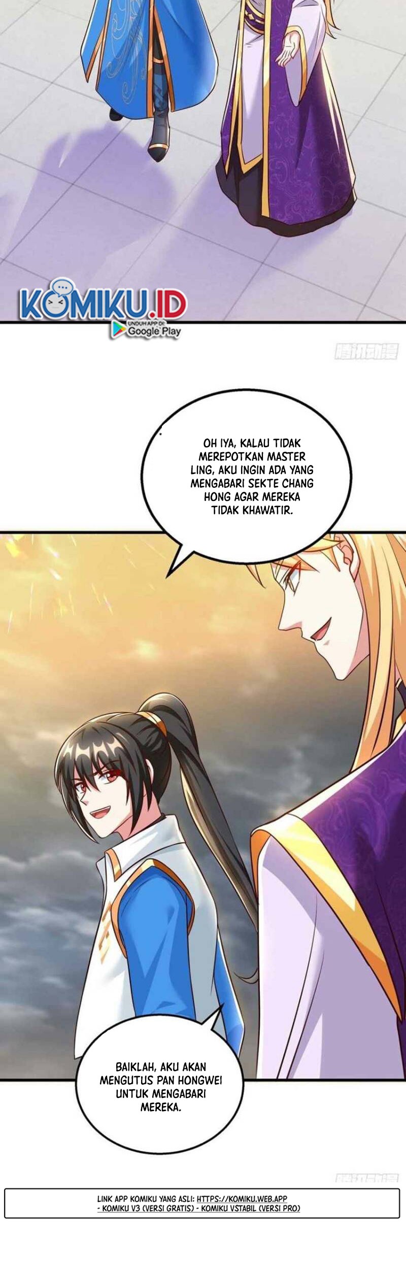 Dushi Xiaoyao Chapter 309 Gambar 19