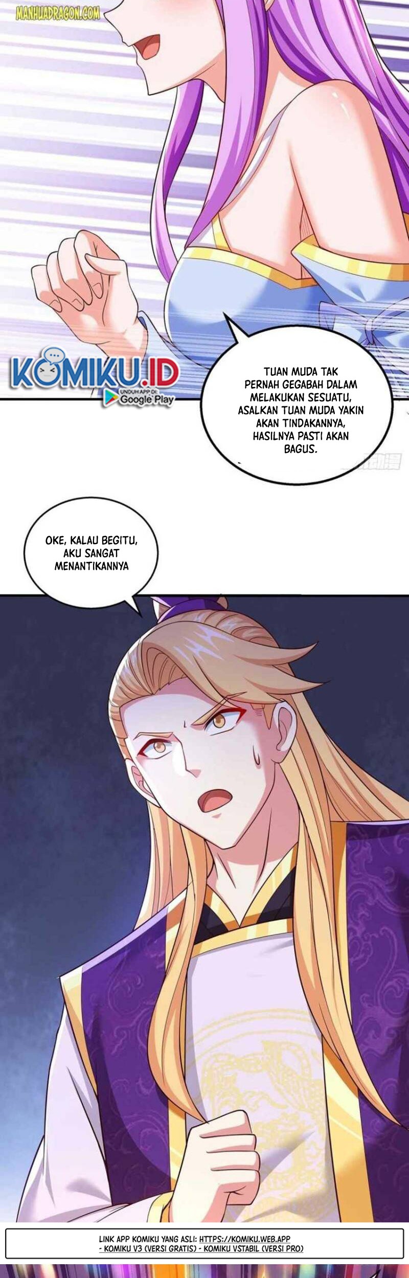 Dushi Xiaoyao Chapter 310 Gambar 9